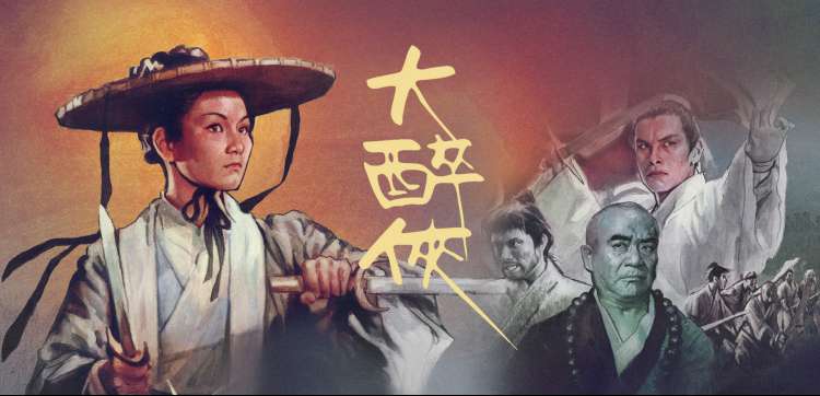 奇米影视 社区票选高分剧集专题海报